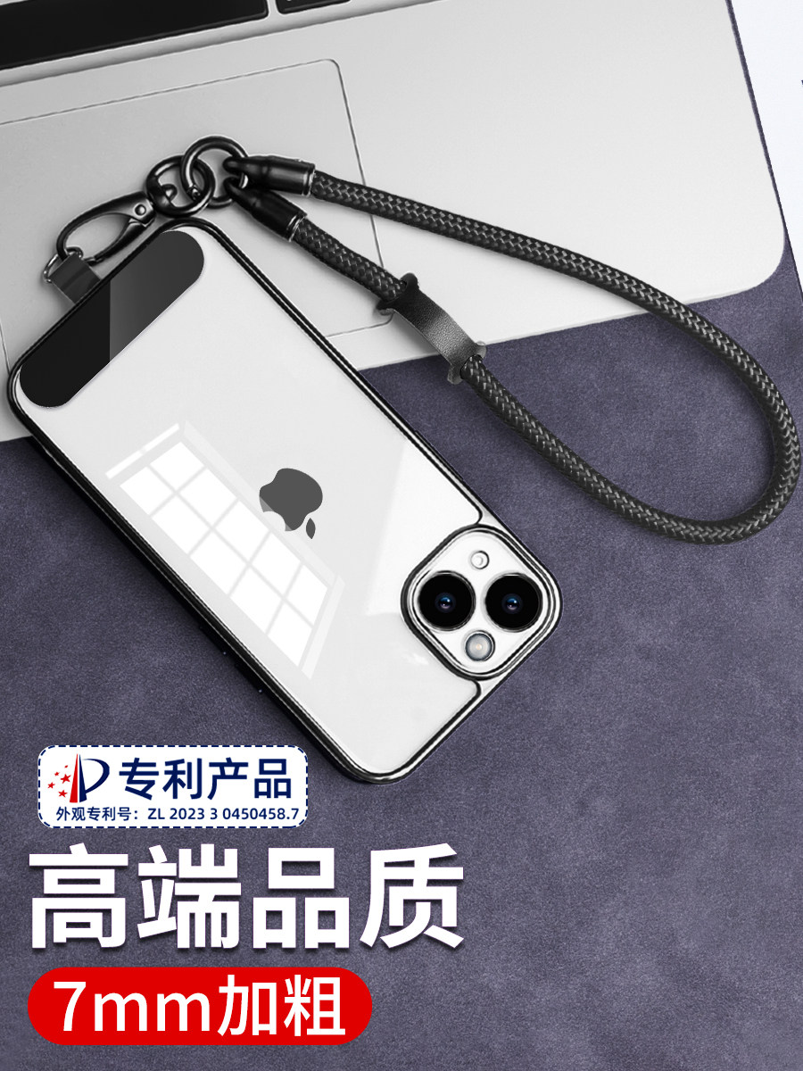 Mobile Phone Lanyard Short Wrist Strap for Women, Neck Strap, Crossbody Strap, Can Be Carried on the Back, High-End, Sturdy, Durable, Exquisite Woven Strap, Men's Outdoor Anti-Lost Phone Case with Fixed Patch, Metal Pendant, Hand Chain Accessory