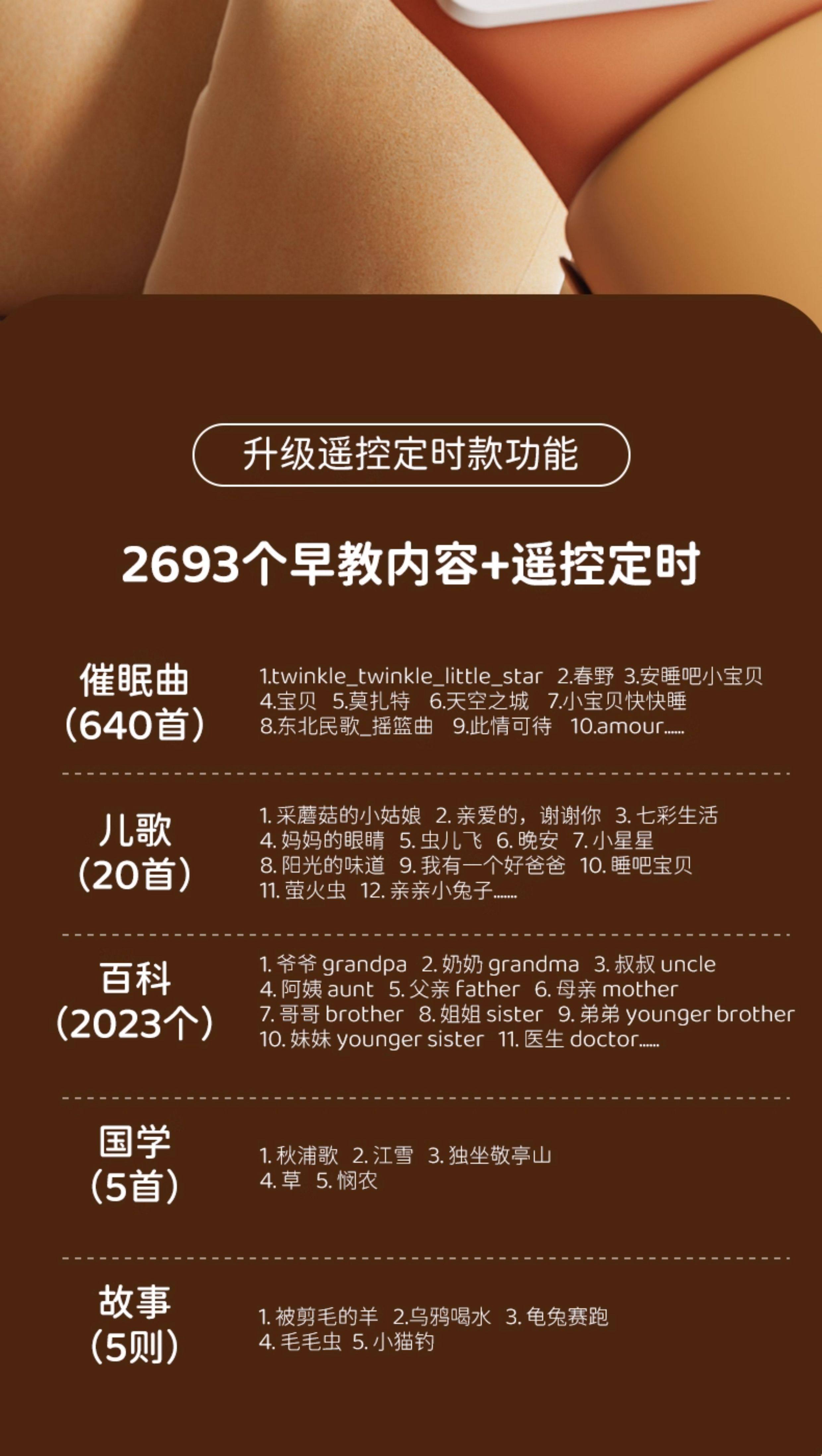 Погремушка 床头摇铃婴儿旋转0到6月新生儿满月礼物出生见面礼盒床铃宝宝玩具