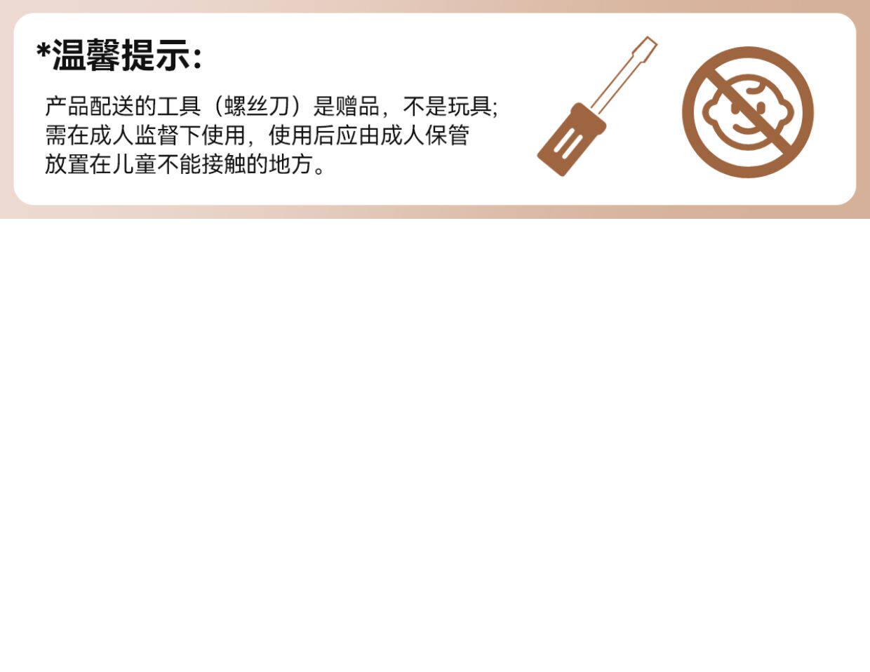 Погремушка None