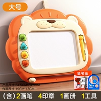 Большая оранжевая кисть, печать, фотоальбом