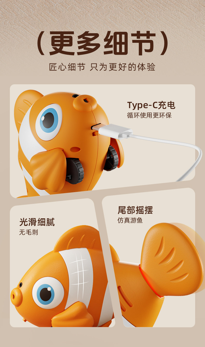 Погремушка None