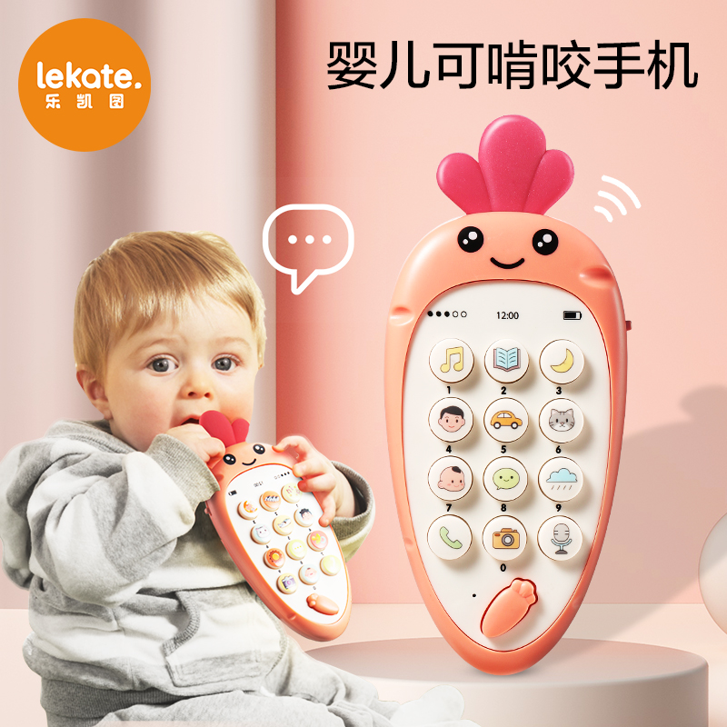 Baby's early teaching toy 6 months and more 9 baby 0 1 year old puzzle 12 Learn to speak male girl 8 vocal 7-month-old-Taobao