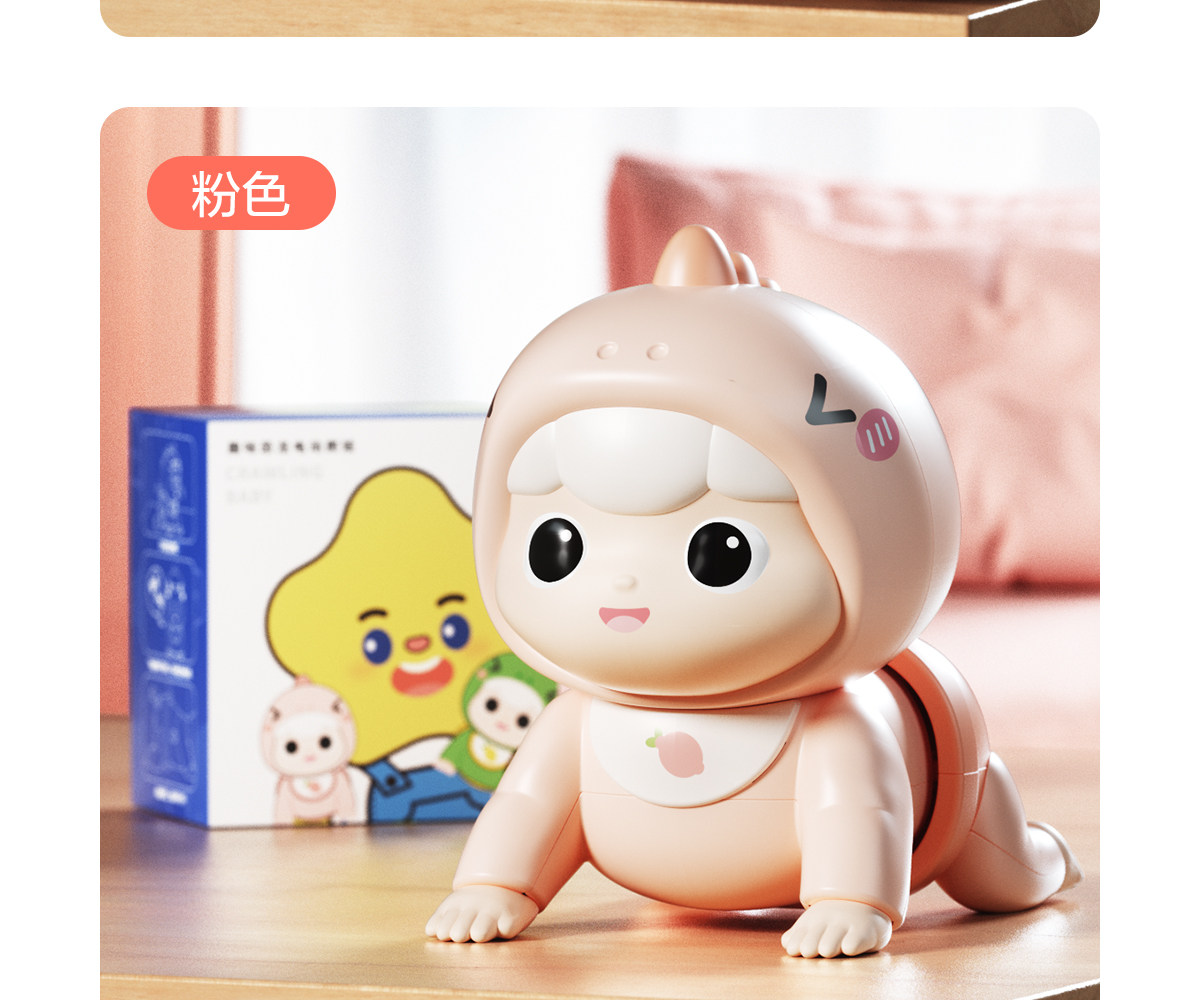 Погремушка 婴儿玩具0一1岁益智早教训练宝宝抬头引导练习学爬行0到6个月3龄4