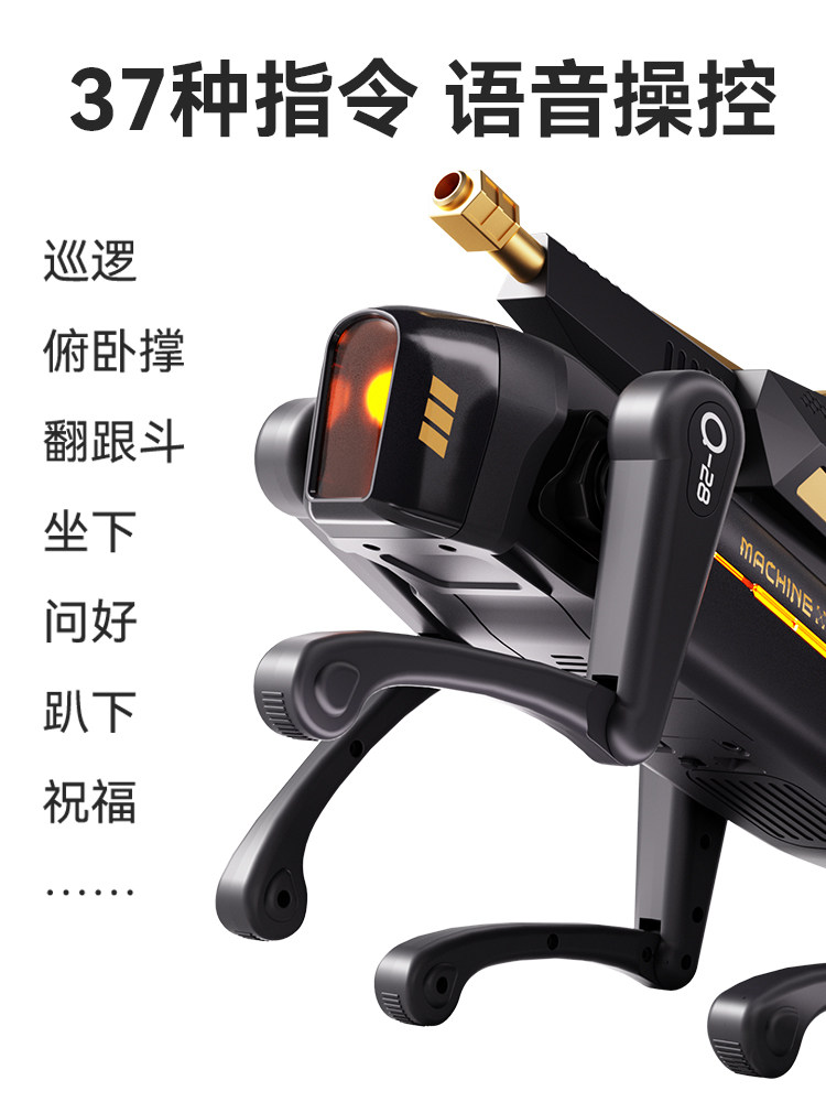 2025 New Ai Intelligent Robot Children's Artificial Programming High-Tech Remote Control Mechanical Dog Toy Boys' Gift