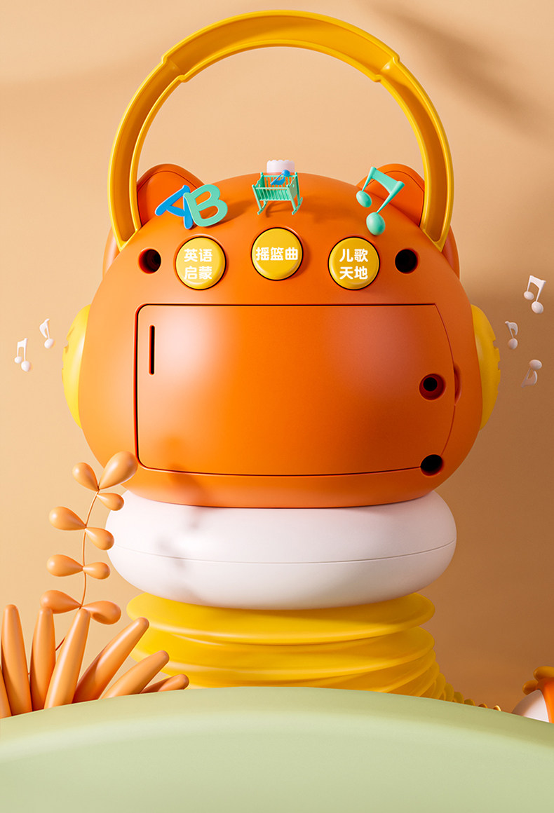 Погремушка 婴儿手风琴6个月以上宝宝音乐玩具0-1益智早教乐器一岁2儿童八9十