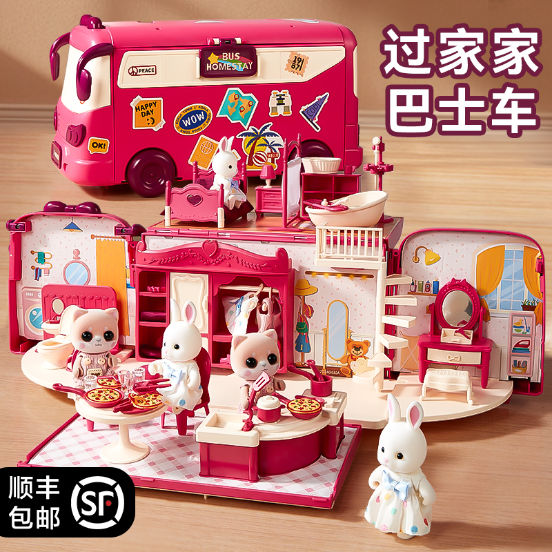 3歳から6歳の女の子向けの子供の日のおもちゃ、ままごとプリンセスドールハウスミニギフト、女の子2歳の誕生日4歳