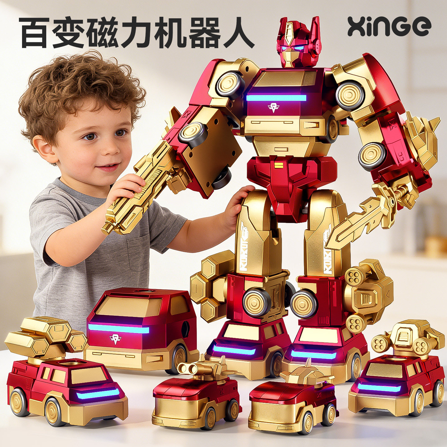 Магнитная деформационная игрушка children's fit robot mecha car boy King Kong подарок на день рождения для детей от 3 до 6 лет и старше