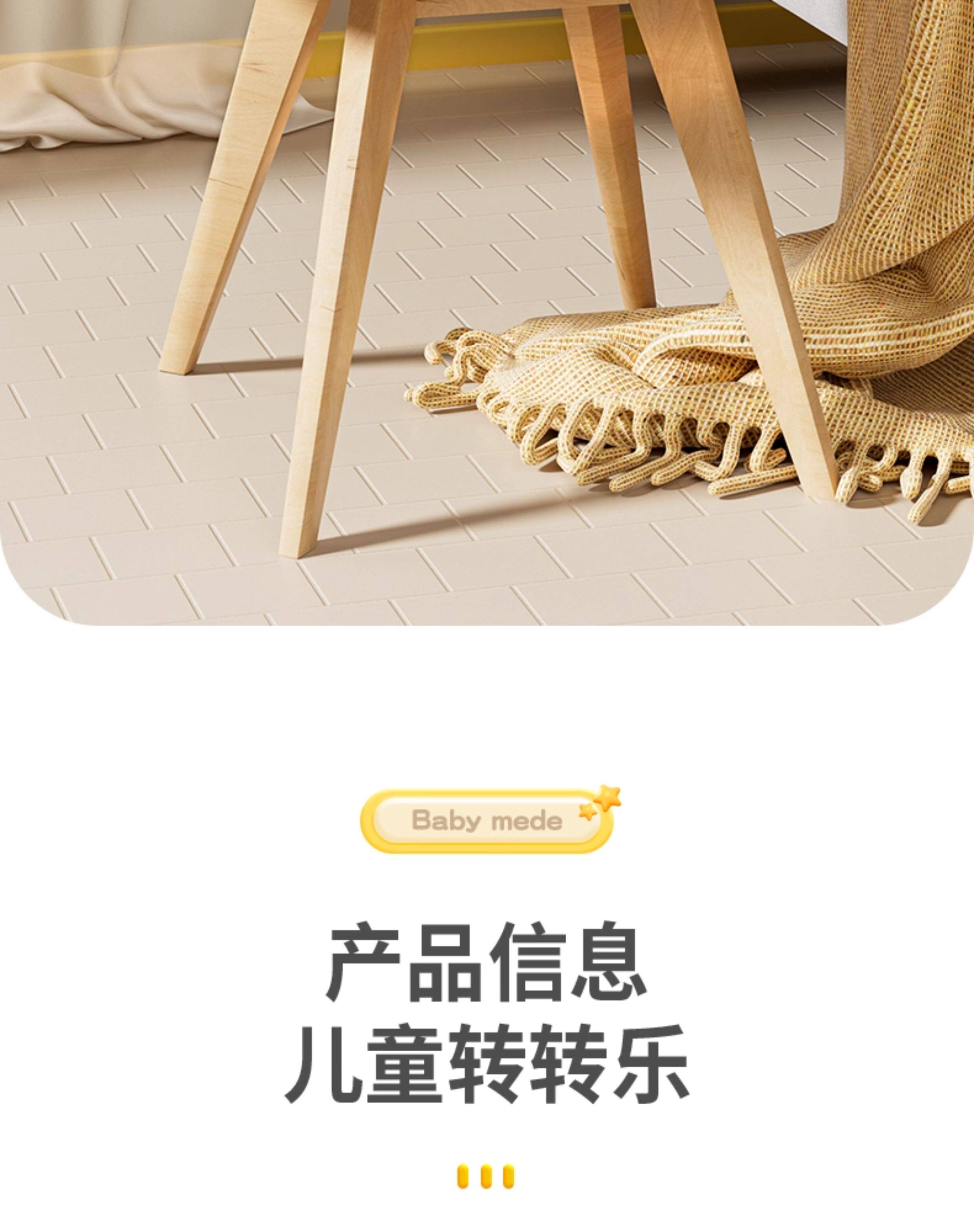 Погремушка 吸盘转转乐婴儿餐椅玩具6个月龄宝宝餐桌可啃咬0到1岁5七8半9儿童