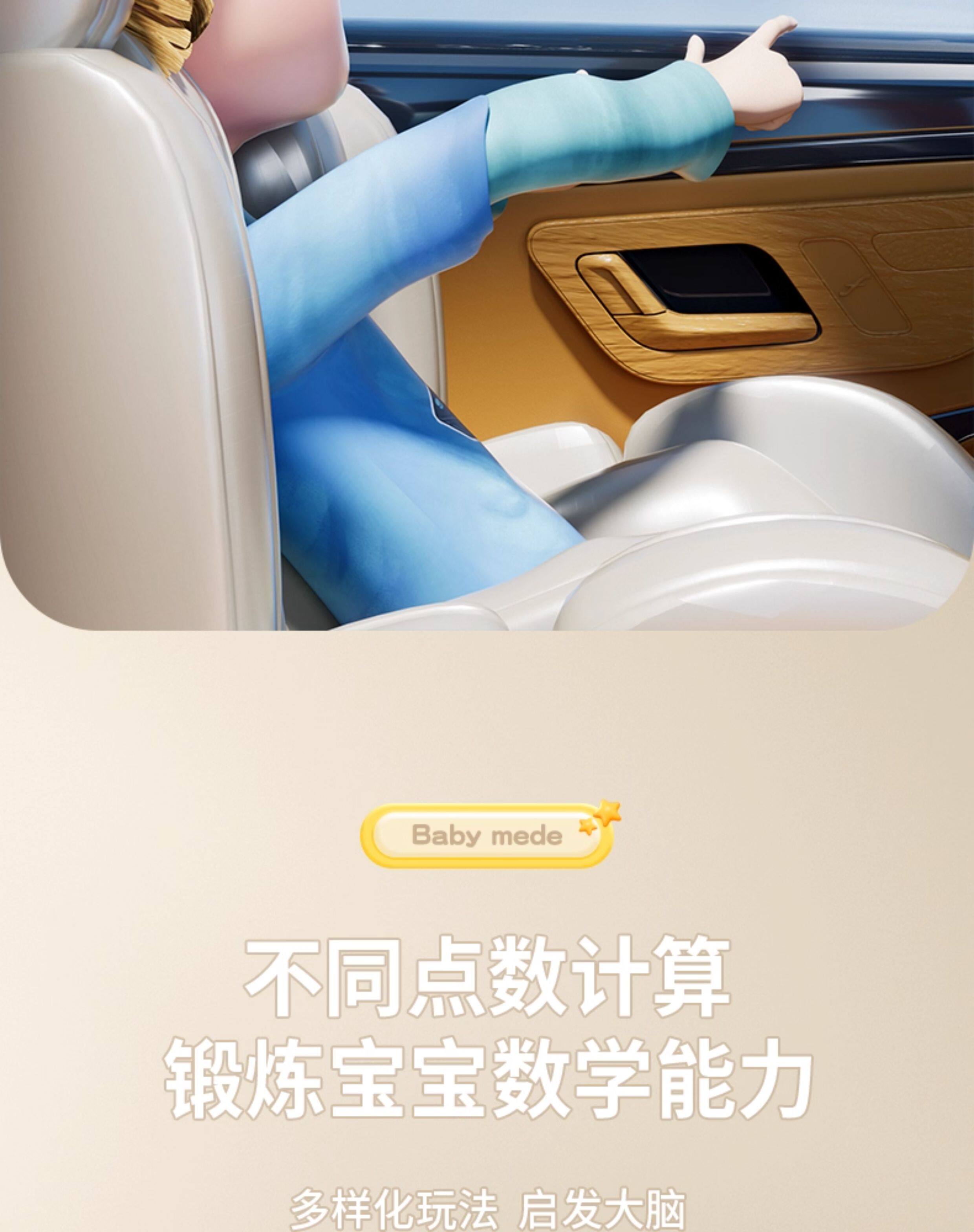 Погремушка 吸盘转转乐婴儿餐椅玩具6个月龄宝宝餐桌可啃咬0到1岁5七8半9儿童
