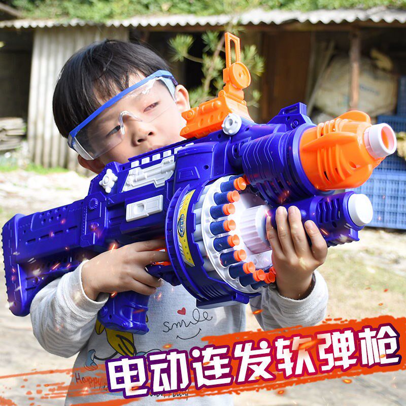 Children Electric Liver Toy Gun Soft Slingshot Boy Bullets Sniper Fire Pistol Male Child Sucker 4-56-year-old 7