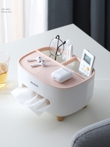 Paper Towel Box Pumping Paper Box Home Living Room Dining Room Restaurant Tea Table Nordic Brief Versatile Creative Cute Collection