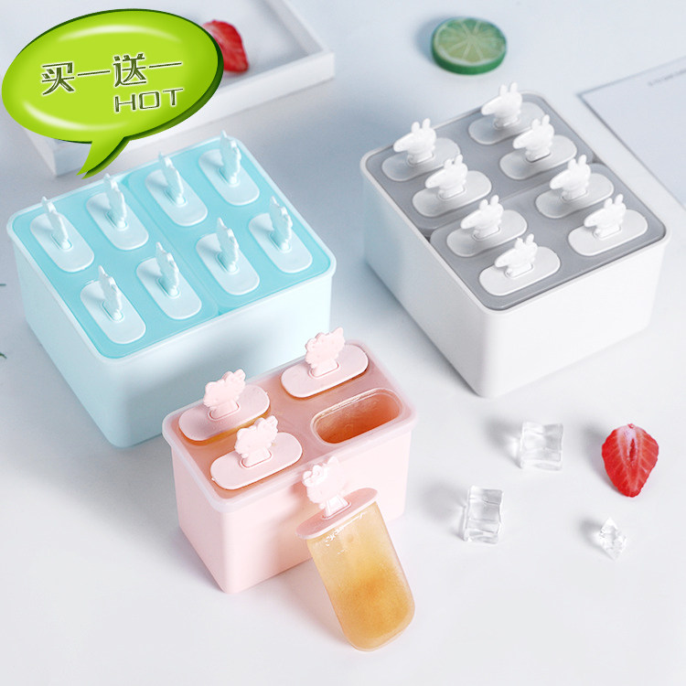 Ice Cream Mold Ice Bar Ice Bar Ice Cream Box Freezer Old Ice Stick Production Deviner Home Children DIY Homemade Molds