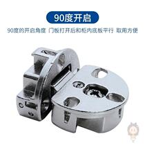 Cabinet door hidden hinge hinge up and down door flat flap folding hinge hinge wardrobe cabinet door hinge