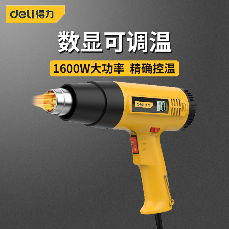 High-temperature heating seam for heating seam for heating of high-power heating film