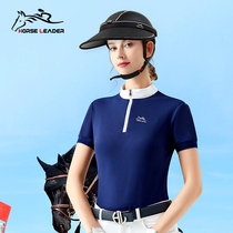 HORSE LEADER equestrian helmet sun hat riding sun protection hat summer anti-UV dual-purpose brim