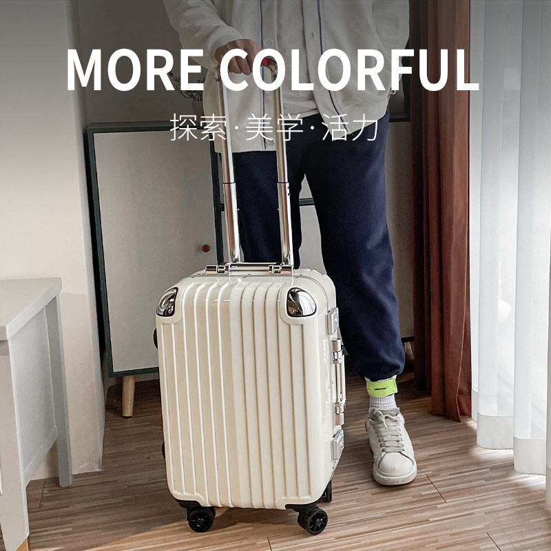 Paulinka luggage aluminum frame mute universal wheel suitcase small business boarding password box student trolley case