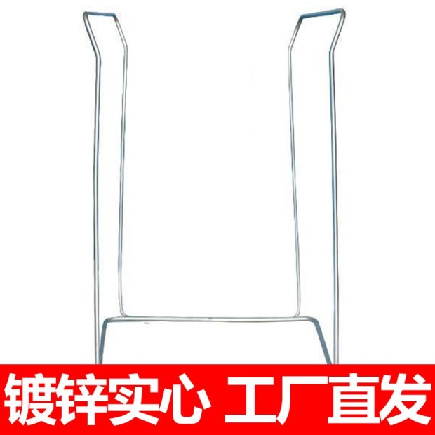 Мучительный 垃圾袋支架户外露营简易便携垃圾桶大号挂架农用落地编织袋收纳架