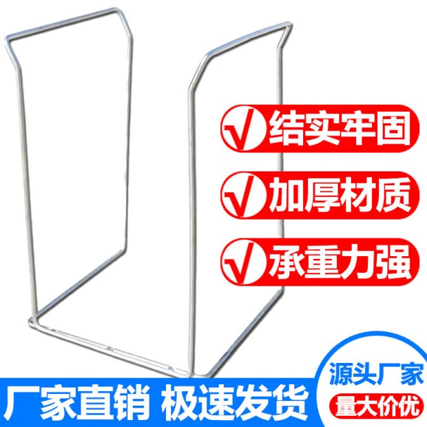 Мучительный 垃圾袋支架户外露营简易便携垃圾桶大号挂架农用落地编织袋收纳架