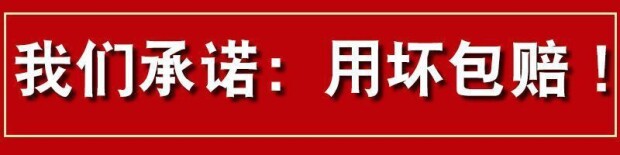 Мучительный 垃圾袋支架户外露营简易便携垃圾桶大号挂架农用落地编织袋收纳架