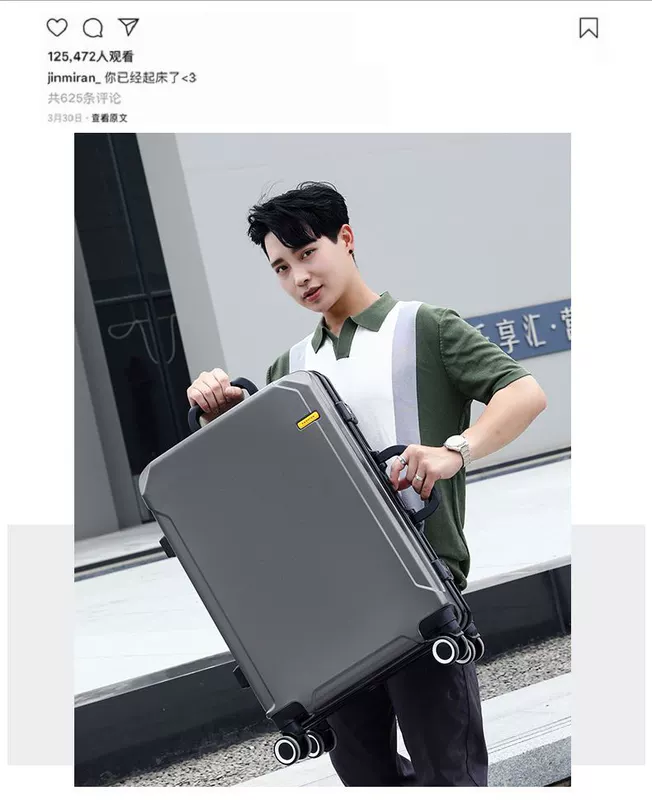 Vali hành lý dày dặn chắc chắn và bền bỉ cho bé trai có bánh xe đa năng dành cho nam có hộp đựng mật khẩu xe đẩy khung nhôm vali du lịch hộp đựng xe đẩy vali du lịch kingsun vali