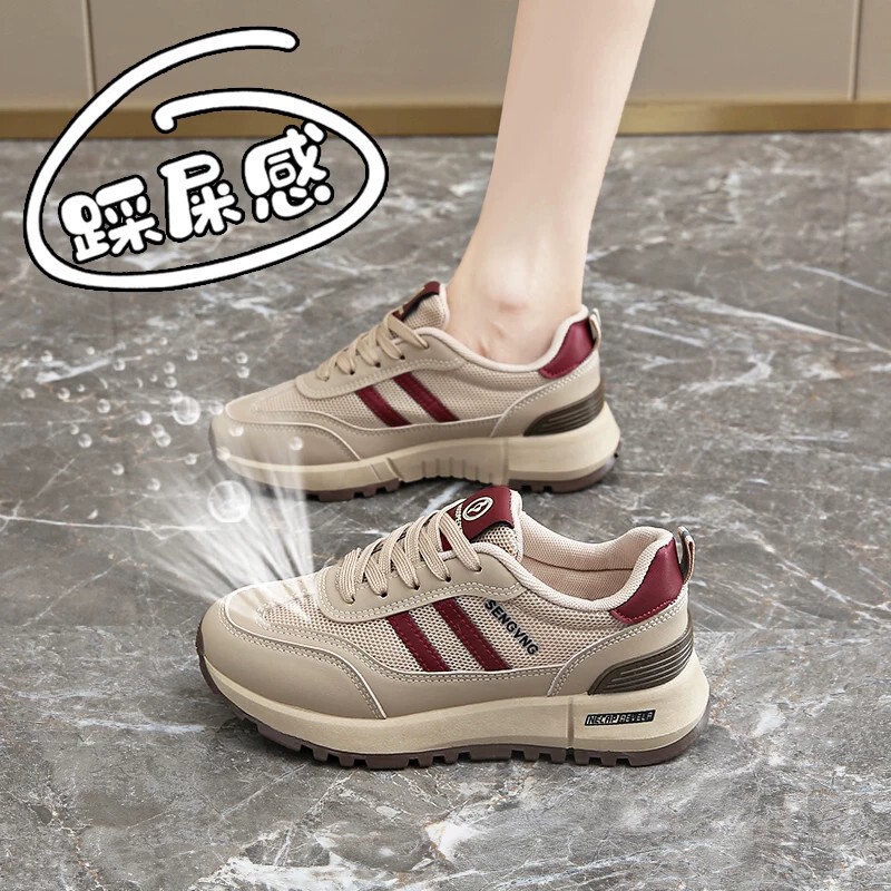 Qiao Zhou Official Website Women's Shoes Spring/Summer Breathable Mesh Sneakers 2026 New Model Slimming-Effect Forrest Gump Shoes Non-Slip Running Shoes Qiao Zhou Official Website Women's Shoes Spring/Summer Breathable Mesh Sneakers 2026 New Model Slimming-Effect Forrest Gump Shoes Non-Slip Running Shoes