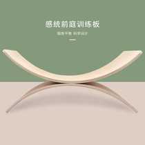 Childrens wooden balance board indoor seesaw exercise sensory training bending board yoga practice toy