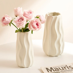 White Ceramic Vase Minimalist Modern Cream Style Fancy Hydroponic Flower-arranging Flowers Living Room Dining Table Decorative Ornaments