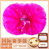 Модель международного конкурса Rose Red 6 -Inch [27 см*35 см] Гарантия качества десять лет