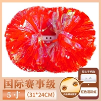 Чай улун Да Хун Пао, 5 дюймов, 24см, 31см