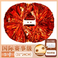 Бронзовый, 5 дюймов, 24см, 31см