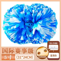 Международный конкурс Blue Blue White 5 -Inch [24 см*31 см] Гарантия качества десять лет
