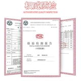 La La Team Flower Ball Cheerleading Team Team Dance Performance Iteme La La La La La La La La LaCastry