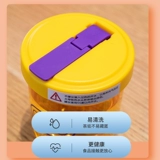 Высококачественный трендовый маленький портативный летний модный стакан для школьников со стаканом