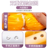 Цветочный мяч La La Team Hand Hand of Flower La La La La La La La La La La La La La La La La La Dancing Performance