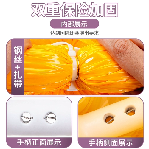 Цветочный мяч La La Team Hand Hand of Flower La La La La La La La La La La La La La La La La La Dancing Performance