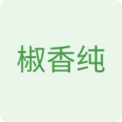 椒香纯食品企业店的LOGO