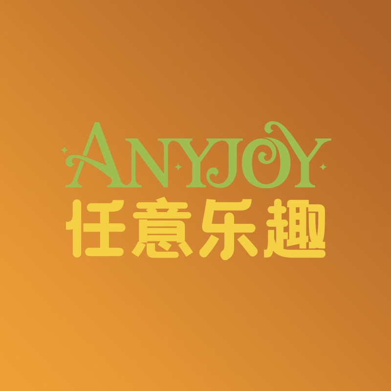 ANYJOY任意乐趣 I 全店顺丰