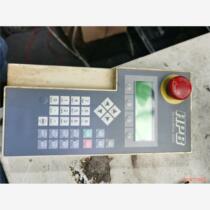 Negotiable item~Yamaha HPB teaching pendant YAMAHA control handle handheld programmer original disassembly belt