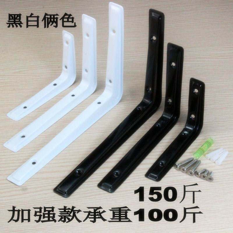 Connect 0 iron frame iron piece iron angle bracket fixation 9T triangle reinforced piece angle angle