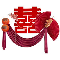 Wedding room layout set wedding new house decoration wedding man and womans bedroom high-end background wall happy words on bedside