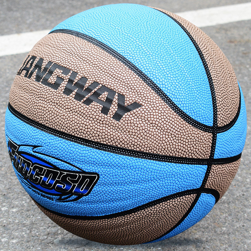 Basketball No. 7 Standard Soft Leather Non-Slip Outdoor Cement Floor Children's Adult Student Unisex Authentic Pu Moisture-Absorbing Good Ball