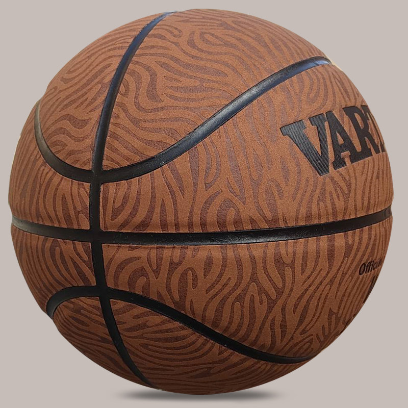 Vita Basketball Suede Leather Feel Size 7 Adult Student Men's and Women's College Competition Cement Court Outdoor Streetball