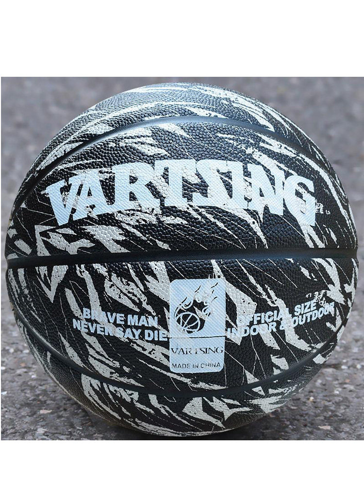 Vartsing Basketball Outdoor Wear-Resistant Suede Feel Primary and Secondary School Students Size 7 Adult Competition Basketball Size 5 Children
