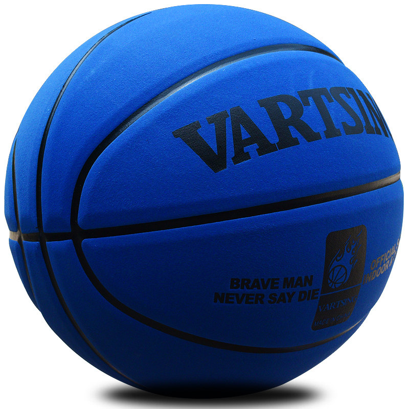 Vartsing Suede Basketball Is Wear-Resistant, Durable, Moisture-Absorbent, Size 7, Adult Boys and Girls, Students and Kidsren