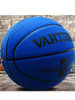 Vartsing Basketball Outdoor Wear-Resistant Suede Feel Primary and Secondary School Students Size 7 Adult Competition Basketball Size 5 Children