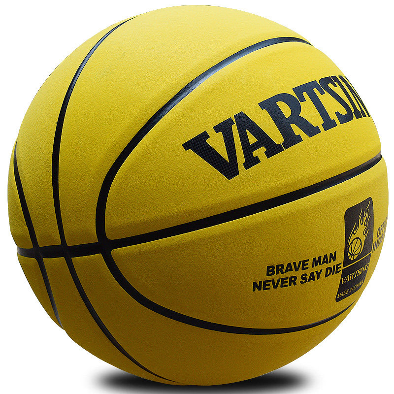 Vartsing Yellow Suede Basketball Leather Feel Size 7 Ball for Kids, Adults, Students, Middle School Students