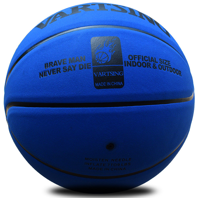 Vartsing Suede Basketball Is Wear-Resistant, Durable, Moisture-Absorbent, Size 7, Adult Boys and Girls, Students and Kidsren
