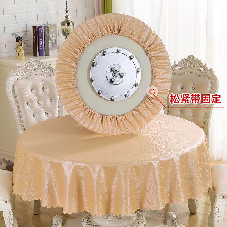 Tablecloth waterproof, oil-proof, wash-free and anti-scalding round table cover non-slip household round tablecloth turntable cover tablecloth round table