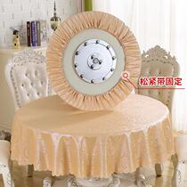 Table cloth waterproof oil and anti-ironing round table cloth round table cloth table cloth round table cloth