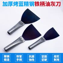 Iron Handle Oil Ash Knife Iron Scrape Knife Scraped Putty Knife Scraping Putty Knife Tool Batch Knife Wall Crossstitch Scraper Rag Slitting Knife